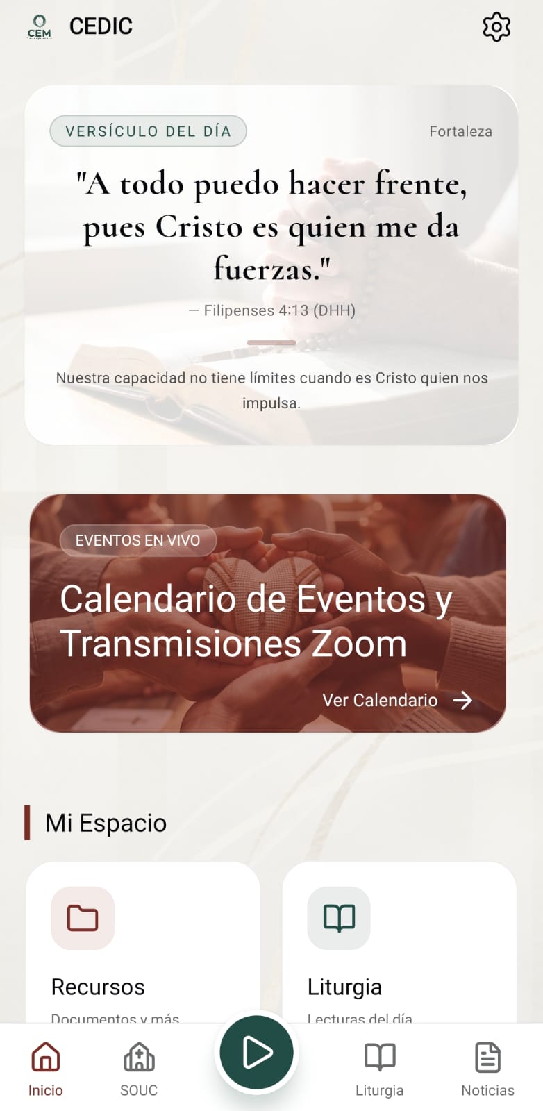 App Home Screen